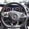 mercedes-benz e-class-station-wagon 2018 CFJ1783564 image 11