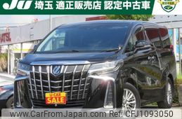 toyota alphard 2019 -TOYOTA 【所沢 330ﾕ8814】--Alphard AGH30W--0253172---TOYOTA 【所沢 330ﾕ8814】--Alphard AGH30W--0253172-