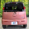 nissan moco 2015 CFJ1751233 image 15