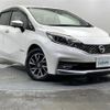 nissan note 2017 -NISSAN--Note DAA-HE12--HE12-085319---NISSAN--Note DAA-HE12--HE12-085319- image 1