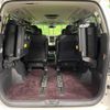 toyota vellfire 2013 quick_quick_GGH25W_GGH25-8022337 image 14