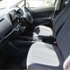 toyota aqua 2022 -TOYOTA--AQUA MXPK11--MXPK11-2042772---TOYOTA--AQUA MXPK11--MXPK11-2042772- image 11