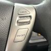 nissan serena 2015 CFJ1811392 image 5