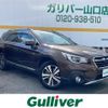 subaru outback 2017 -SUBARU--Legacy OutBack DBA-BS9--BS9-043029---SUBARU--Legacy OutBack DBA-BS9--BS9-043029- image 1