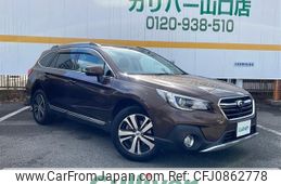 subaru outback 2017 -SUBARU--Legacy OutBack DBA-BS9--BS9-043029---SUBARU--Legacy OutBack DBA-BS9--BS9-043029-