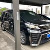 toyota vellfire 2020 -TOYOTA--Vellfire 3BA-AGH30W--AGH30-0342335---TOYOTA--Vellfire 3BA-AGH30W--AGH30-0342335- image 2