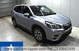 subaru forester 2019 -SUBARU--Forester SK9--SK9-025641---SUBARU--Forester SK9--SK9-025641-