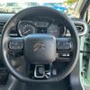citroen c3 2020 CFJ1537941 image 13