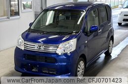 daihatsu move 2018 -DAIHATSU--Move LA150S-1072460---DAIHATSU--Move LA150S-1072460-