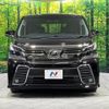 toyota vellfire 2015 -TOYOTA--Vellfire DBA-AGH35W--AGH35-0006107---TOYOTA--Vellfire DBA-AGH35W--AGH35-0006107- image 16