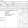 suzuki jimny 1991 CFJ1772842 image 3