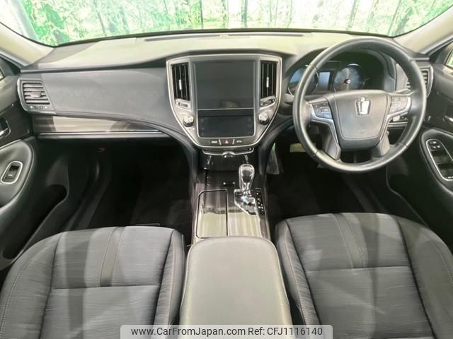 toyota crown-hybrid 2015 quick_quick_AWS210_AWS210-6092895 image 2