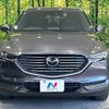 mazda cx-8 2018 CFJ1515816 image 14