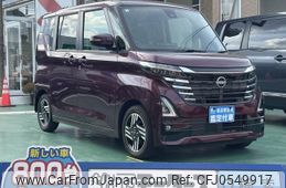 nissan roox 2024 GOO_JP_700060017330241210017