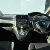 nissan serena 2013 quick_quick_DAA-HFC26_HFC26-174799 image 2