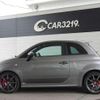 fiat fiat-others 2017 -FIAT--Fiat 31214T--0J717275---FIAT--Fiat 31214T--0J717275- image 14