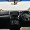 toyota vellfire 2015 -TOYOTA--Vellfire DBA-AGH35W--AGH35-0003103---TOYOTA--Vellfire DBA-AGH35W--AGH35-0003103- image 16