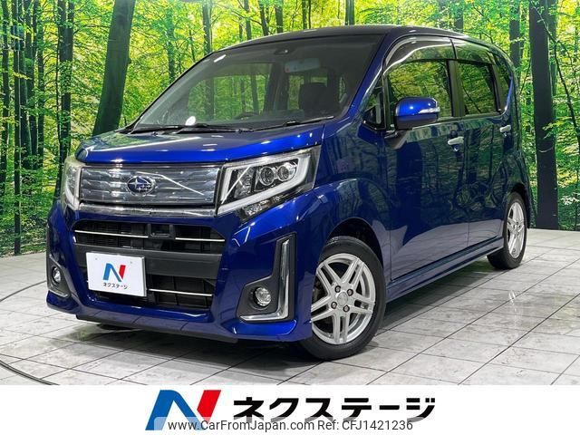 subaru stella 2015 quick_quick_LA150F_LA150F-0006433 image 1