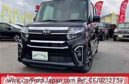 daihatsu tanto 2021 -DAIHATSU 【宮城 581ﾖ2198】--Tanto LA660S--0053871---DAIHATSU 【宮城 581ﾖ2198】--Tanto LA660S--0053871-