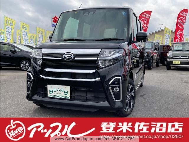 daihatsu tanto 2021 -DAIHATSU 【宮城 581ﾖ2198】--Tanto LA660S--0053871---DAIHATSU 【宮城 581ﾖ2198】--Tanto LA660S--0053871- image 1