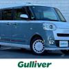 daihatsu move-canbus 2024 -DAIHATSU--Move Canbus 5BA-LA850S--LA850S-0060569---DAIHATSU--Move Canbus 5BA-LA850S--LA850S-0060569- image 1