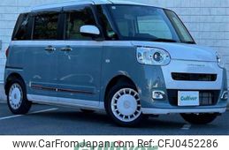 daihatsu move-canbus 2024 -DAIHATSU--Move Canbus 5BA-LA850S--LA850S-0060569---DAIHATSU--Move Canbus 5BA-LA850S--LA850S-0060569-