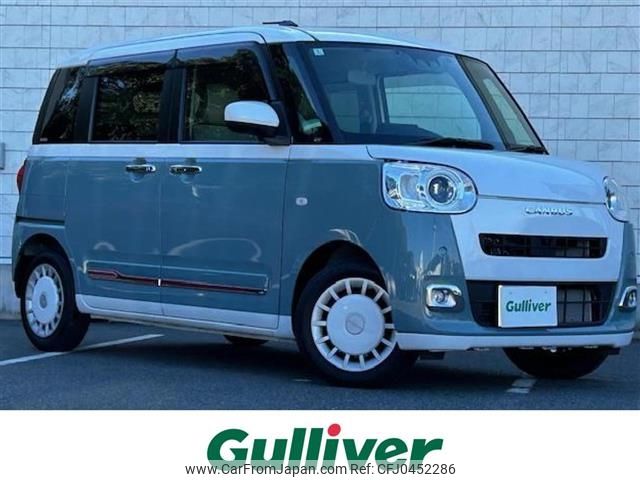 daihatsu move-canbus 2024 -DAIHATSU--Move Canbus 5BA-LA850S--LA850S-0060569---DAIHATSU--Move Canbus 5BA-LA850S--LA850S-0060569- image 1