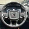 volvo xc40 2021 -VOLVO--Volvo XC40 5LA-XB3154XCP--YV1XZBBMFM2476147---VOLVO--Volvo XC40 5LA-XB3154XCP--YV1XZBBMFM2476147- image 13