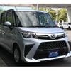 daihatsu thor 2022 -DAIHATSU--Thor 5BA-M900S--M900S-0095357---DAIHATSU--Thor 5BA-M900S--M900S-0095357- image 7