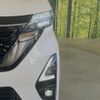 nissan roox 2022 CFJ1639967 image 12