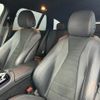 mercedes-benz e-class-station-wagon 2018 quick_quick_213242C_WDD2132422A481247 image 14