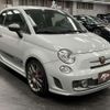 abarth 595 2016 quick_quick_ABA-312141_ZFA3120000J528369 image 8