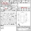 lexus lx 2018 CFJ1839352 image 5