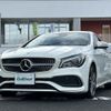 mercedes-benz cla-class 2017 -MERCEDES-BENZ--Benz CLA DBA-117342--WDD1173422N502910---MERCEDES-BENZ--Benz CLA DBA-117342--WDD1173422N502910- image 23