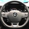 renault kadjar 2017 -RENAULT--Renault Kadjar ABA-HEH5F--VF1RFE005H0756789---RENAULT--Renault Kadjar ABA-HEH5F--VF1RFE005H0756789- image 12