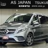 mercedes-benz v-class 2022 quick_quick_3DA-447813N_W1V44781323986396 image 1