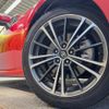 toyota 86 2014 quick_quick_ZN6_ZN6-049032 image 13