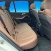 bmw x5 2019 -BMW--BMW X5 3DA-CV30A--WBACV62030LN44275---BMW--BMW X5 3DA-CV30A--WBACV62030LN44275- image 15