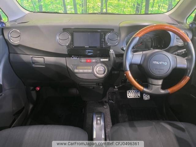 daihatsu tanto-exe 2012 -DAIHATSU--Tanto Exe DBA-L455S--L455S-0068015---DAIHATSU--Tanto Exe DBA-L455S--L455S-0068015- image 2