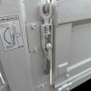 toyota dyna-truck 2025 GOO_NET_EXCHANGE_0302926A30250705W001 image 33
