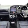 toyota voxy 2015 CFJ1707682 image 3