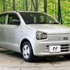 suzuki alto 2019 -SUZUKI--Alto DBA-HA36S--HA36S-513599---SUZUKI--Alto DBA-HA36S--HA36S-513599- image 17