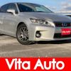 lexus ct 2011 quick_quick_ZWA10_ZWA10-2018948 image 1