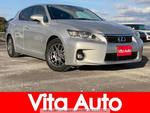 lexus ct 2011 quick_quick_ZWA10_ZWA10-2018948 image 1