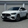 mercedes-benz gla-class 2023 quick_quick_4AA-247751M_W1N2477512J483843 image 1