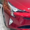 toyota prius 2016 -TOYOTA--Prius DAA-ZVW51--ZVW51-8021959---TOYOTA--Prius DAA-ZVW51--ZVW51-8021959- image 13