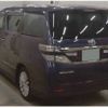 toyota vellfire 2012 -TOYOTA 【大宮 301ﾗ7246】--Vellfire DBA-ANH20W--ANH20W-8236393---TOYOTA 【大宮 301ﾗ7246】--Vellfire DBA-ANH20W--ANH20W-8236393- image 2