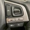 subaru forester 2016 quick_quick_DBA-SJG_SJG-035279 image 5