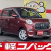 daihatsu cast 2016 quick_quick_LA250S_LA250S-0044425 image 1