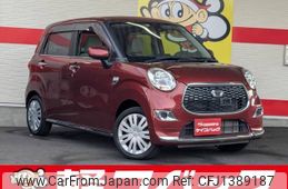 daihatsu cast 2016 quick_quick_LA250S_LA250S-0044425